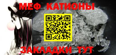 прущие крисы Партизанск