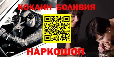 мефедрон Нягань