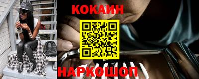 не бодяженный Пенза