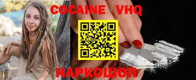 прущие крисы Партизанск