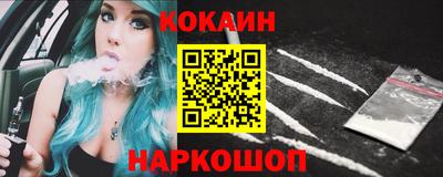 мефедрон Нягань