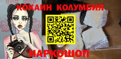 ECSTASY Первоуральск