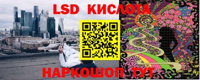 мефедрон Нягань