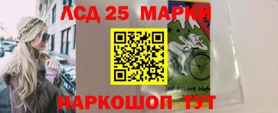 ALPHA-PVP Обнинск