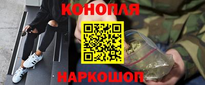 первитин Обь
