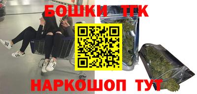 первитин Обь