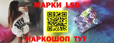 ALPHA-PVP Обнинск