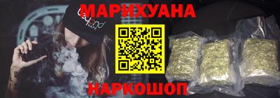 мефедрон Нягань