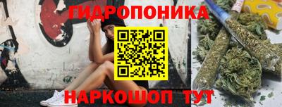 мефедрон Нягань