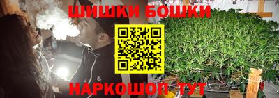 ALPHA-PVP Обнинск