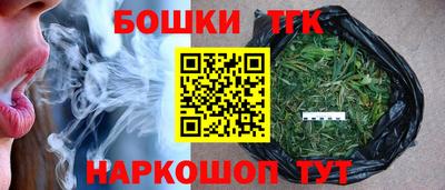 мефедрон Нягань