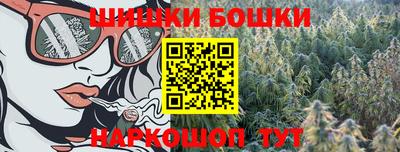ALPHA-PVP Обнинск