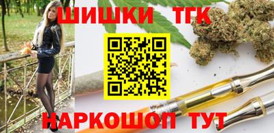 ALPHA-PVP Обнинск
