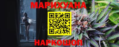 мефедрон Нягань