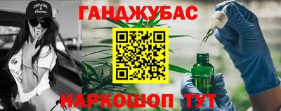 ALPHA-PVP Обнинск