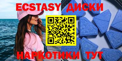 первитин Обь