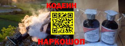мефедрон Нягань