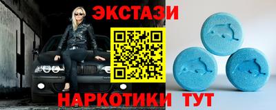 первитин Обь