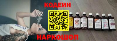 не бодяженный Пенза