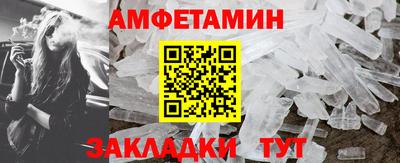 мефедрон Нягань