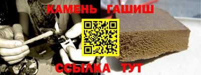 мефедрон Нягань