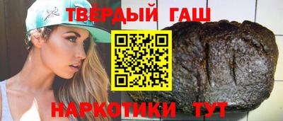 прущие крисы Партизанск