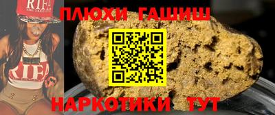 первитин Обь